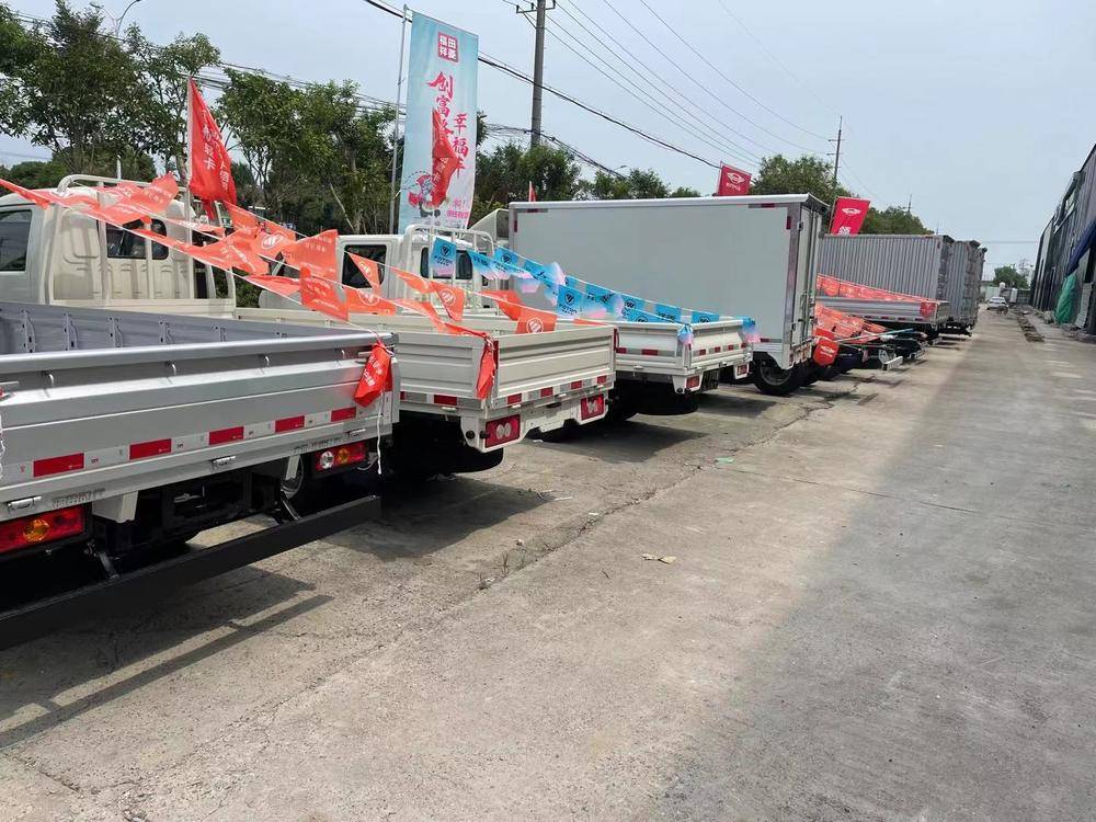 �Ϻ����������������޹�˾�����������