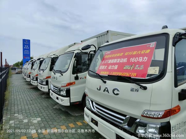 中秋献礼 骏铃V5系载货车 让利0.8万乌市热销中 欢迎到店试驾