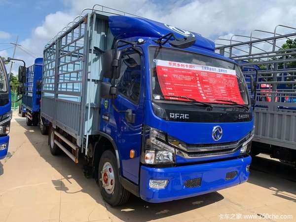 促销时间2021年09月07日至2021年09月30日,东风多利卡 多利卡d5 载