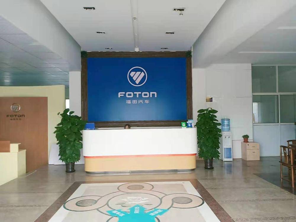 �Ϻ����������������޹�˾�����������