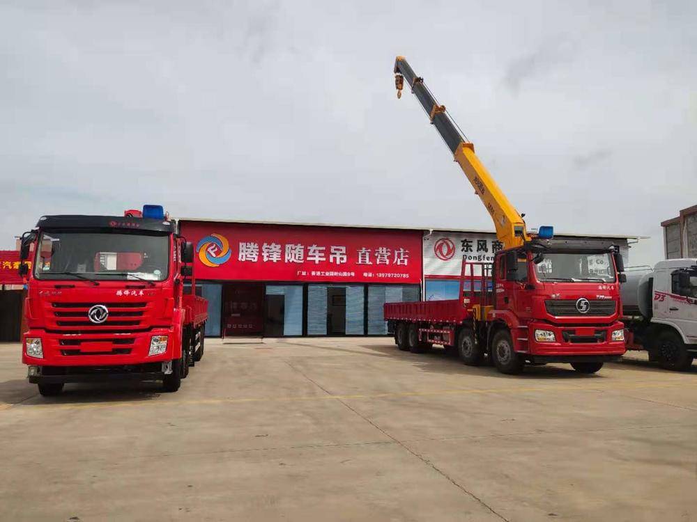 �����ڷ��е�������޹�˾