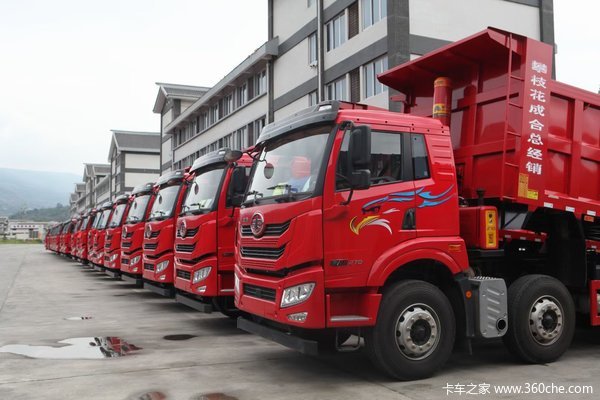 迎国庆!解放悍v2.0自卸车白菜价格大甩卖