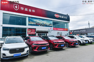 �ɶ��ػݹ�ͨ�������۷������޹�˾