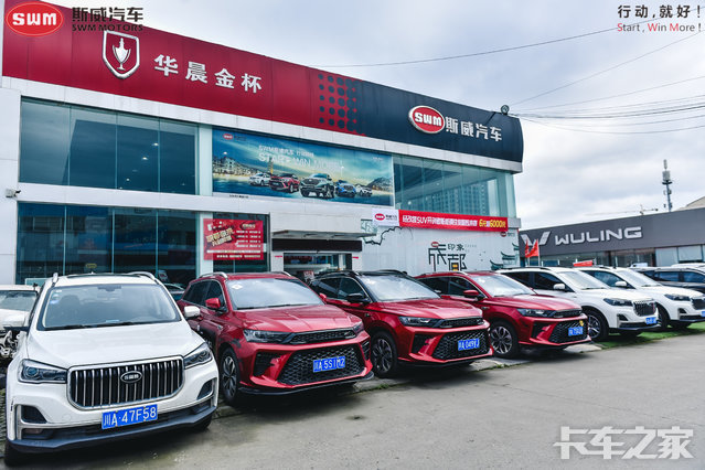 �ɶ��ػݹ�ͨ�������۷������޹�˾