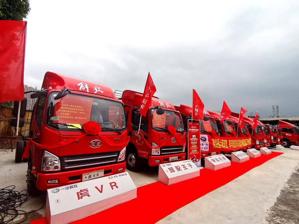 �˱�����ǿ����ó�����޹�˾