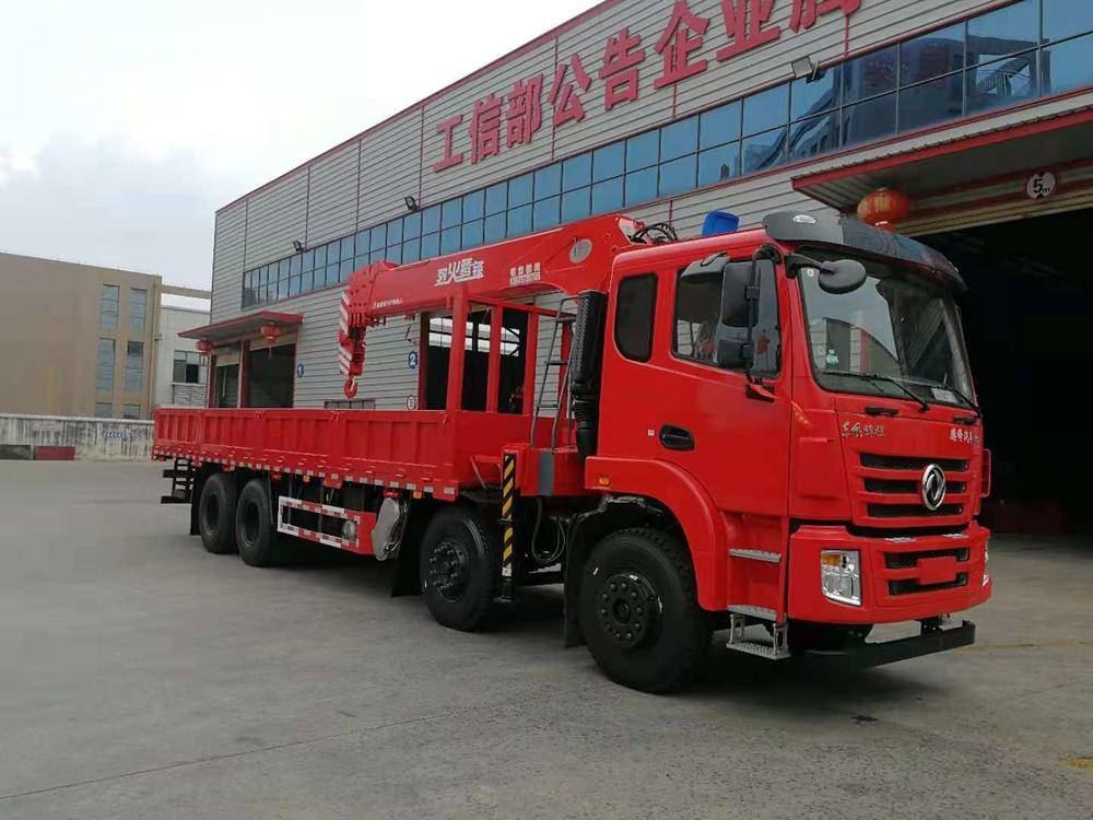 �����ڷ��е�������޹�˾