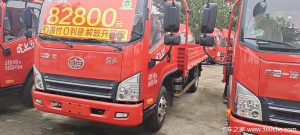 ��������һ����Ż�V����130�������� ��82800����