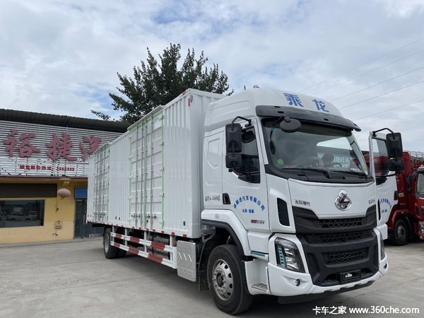 优惠0.3万 运城市乘龙H5载货车火热促销中
