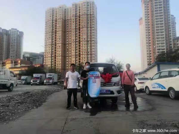 ��ϲ��������������Ƴ���ϲ���³���ף�ͻ��ó���죡~