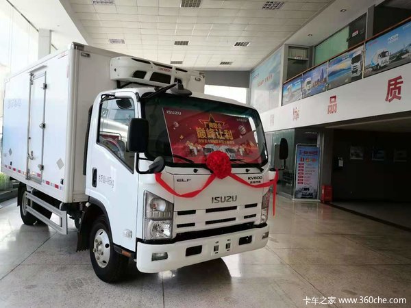 直降8800元,庆铃五十铃KV600冷藏车火热促销中!