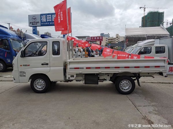 福田祥菱m1单排仓栏车火爆促销中进店有豪礼