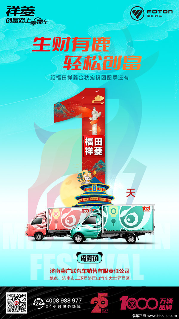 ������¹ ���ɴ��� �������ٳ������������