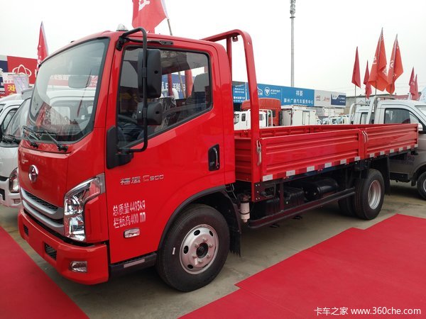 �����Ῠ����C300�ػ�����ʱ������ �Ż�0.3�� ��������