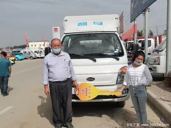 1̨��X1��ʽ�ػ��� �ɹ������ͻ�