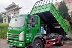 创客T3 4*2平板自卸车优惠促销中