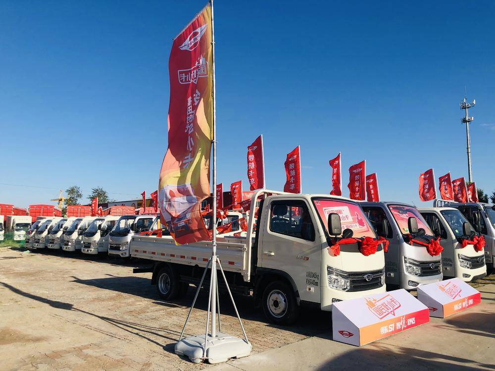 �����л����������۷������޹�˾��ʱ��������