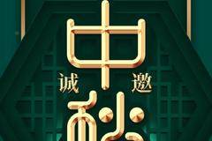 乘龙国六开心GO，国五抄底团购会！