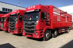 淄博乐挺双节购车惠，定车就送交强险+3000元油卡+1吨尿素！