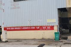 聚金秋 迎国庆 购解放 享“豪”礼 