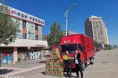 恭喜于先生 喜提解放虎VH仓栅式载货车