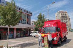 恭喜王先生 喜提解放虎VH仓栅式载货车