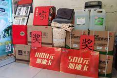 上汽跃进库尔勒骏拓店中秋巨惠 购车送大礼