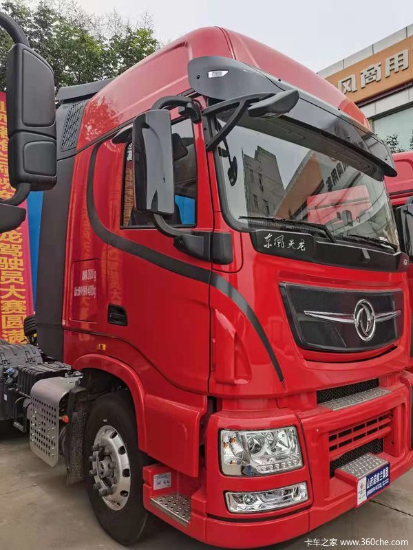 �����콢KXǣ�����˳��л��ȴ����� �����ߴ�2��