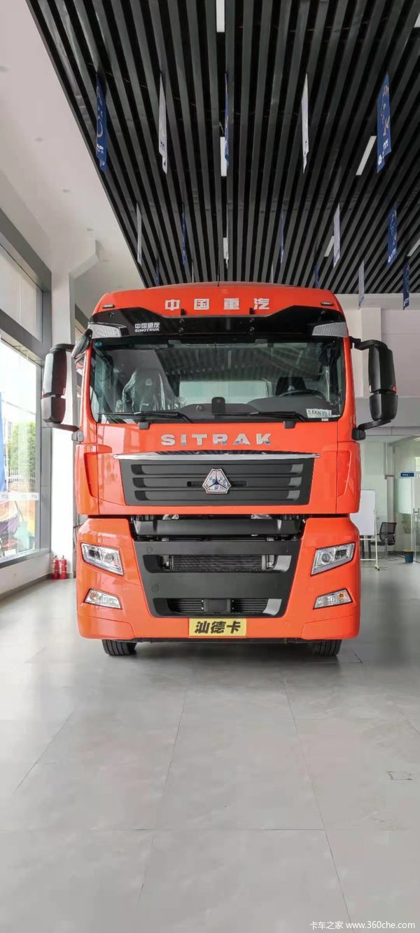 推荐中国重汽汕德卡sitrakg7重卡510马力牵引16档