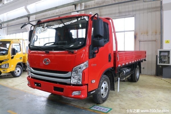 上汽跃进 邯郸冉旗 超越C500 国庆让利10000元 上汽跃进 邯郸冉旗 超越C500 国庆让利10000元