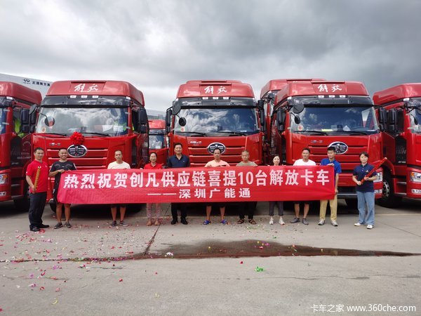 ����ף�����ڴ�����Ӧ�����޹�˾ϲ���ſ���