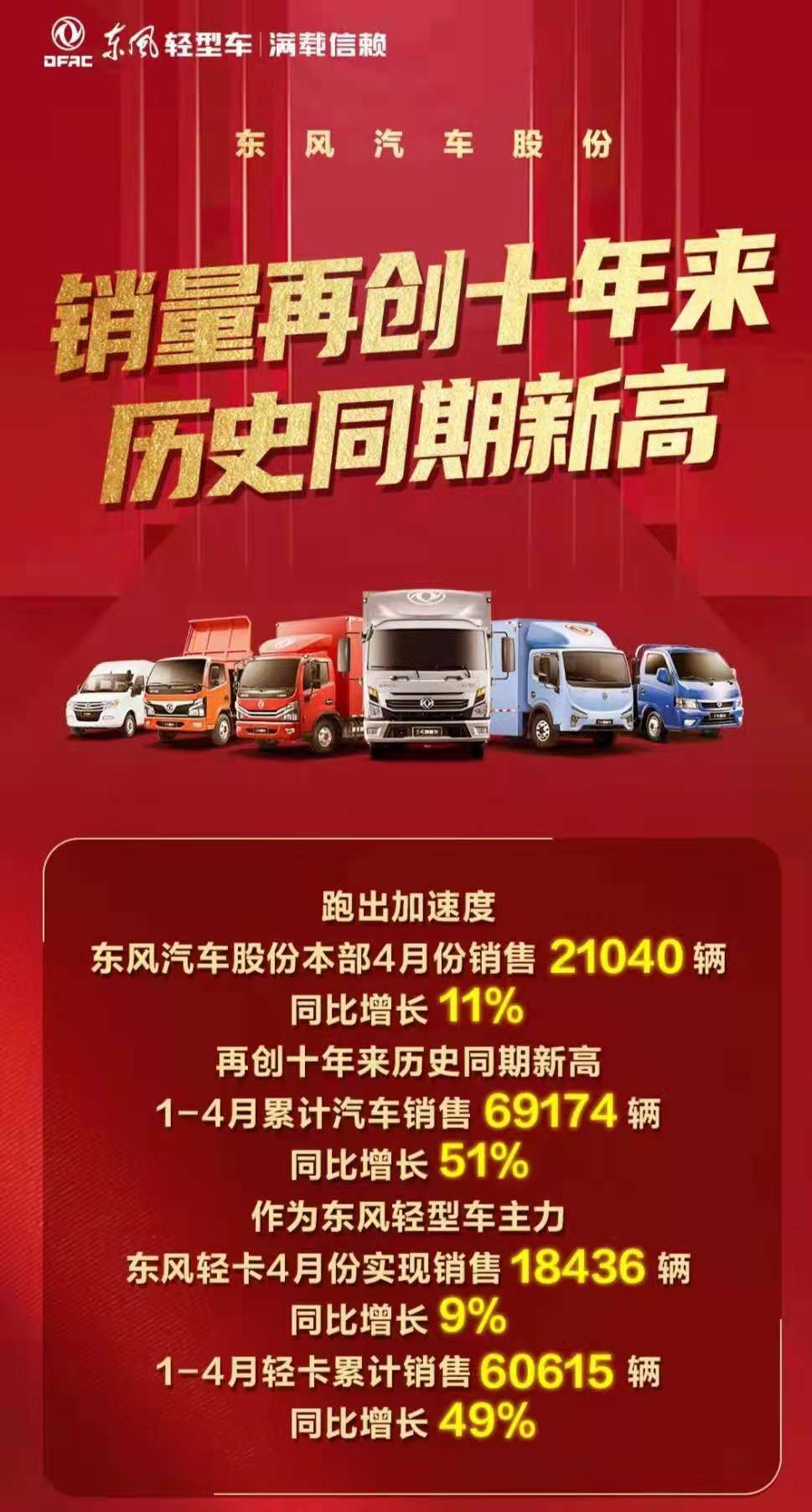 ���ϳ�Ծ����Դ�Ƽ����޹�˾