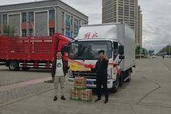 恭喜高先生 喜提一汽解放虎V高栏载货车一台