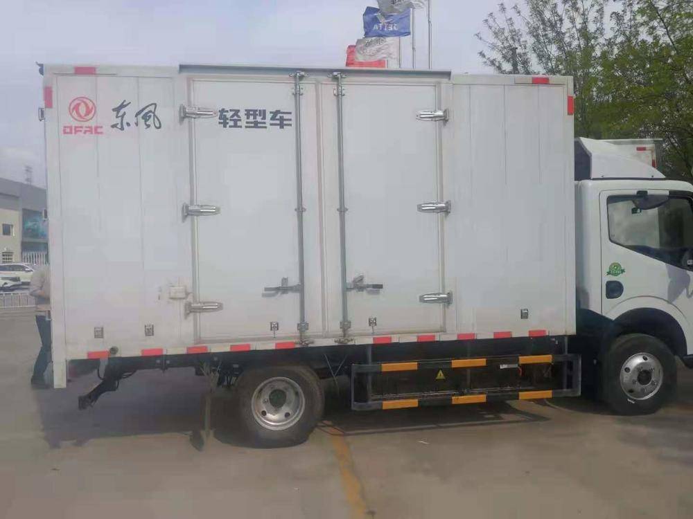 ���ϳ�Ծ����Դ�Ƽ����޹�˾