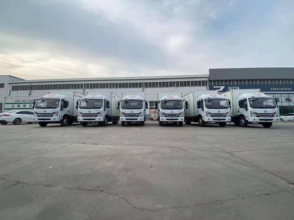 ���ϳ�Ծ����Դ�Ƽ����޹�˾