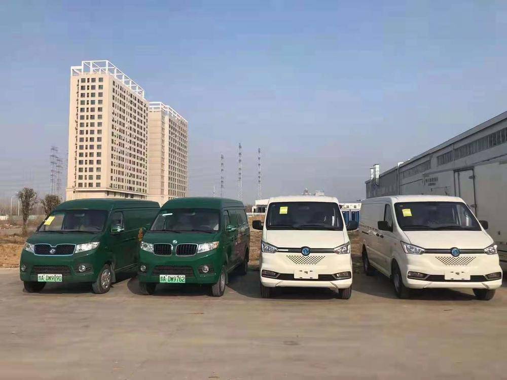 ���ϳ�Ծ����Դ�Ƽ����޹�˾