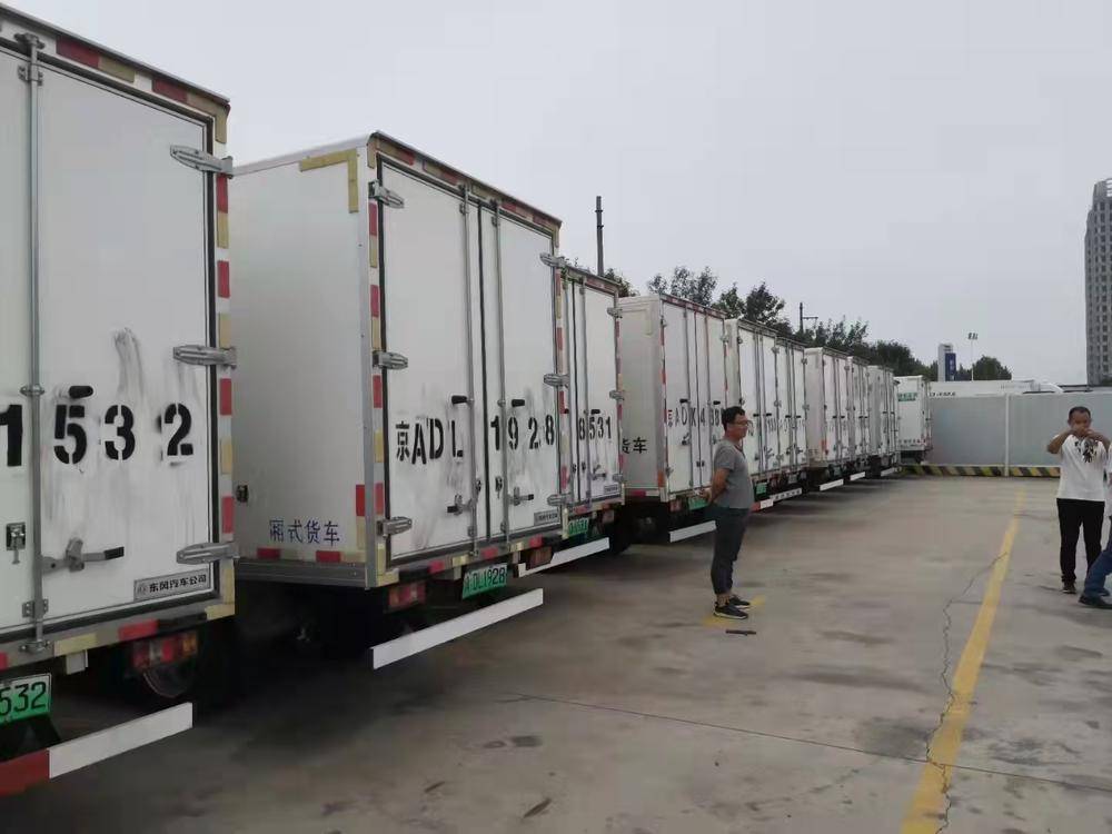 ���ϳ�Ծ����Դ�Ƽ����޹�˾