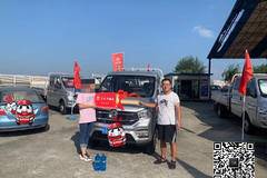 恭喜史老板 喜提东风小霸王W18载货车