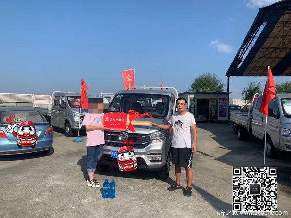 恭喜史老板 喜提东风小霸王W18载货车