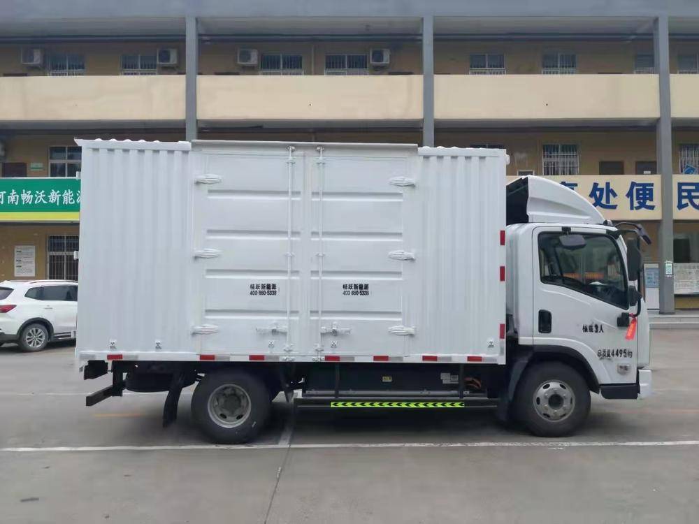 ���ϳ�Ծ����Դ�Ƽ����޹�˾