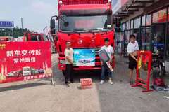 1台德沃斯V9载货车成功交付给客户钱总