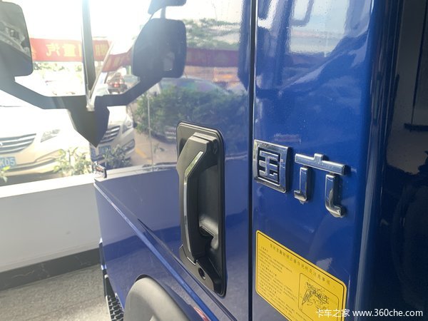 优惠0.7万元! 大量统帅载货新车