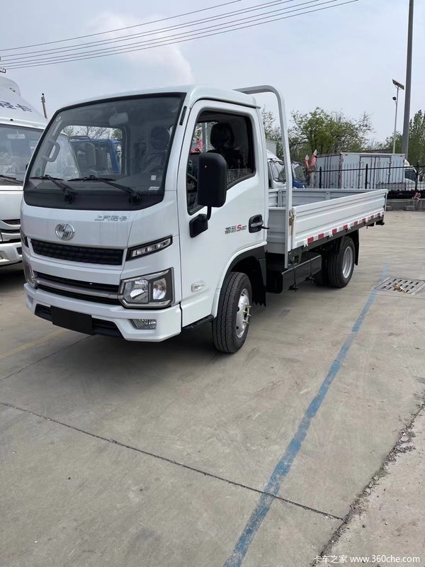 上汽跃进福运s80小卡133马力整车厢式车型现特价促销中