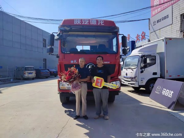 恭喜孙老板 喜提德龙L3000载货车