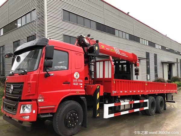 中秋国庆钜惠 东风华神随车吊厂家推广中