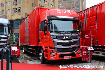 格尔发A5载货车限时促销中 优惠0.5万