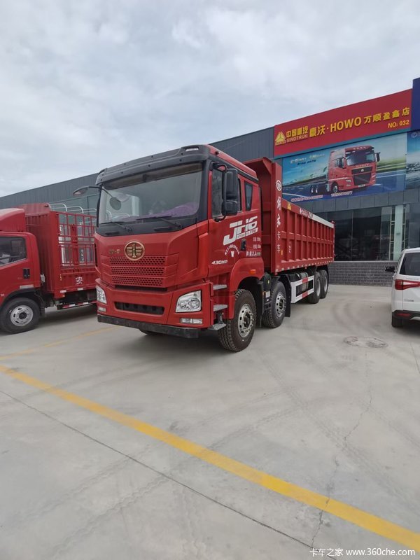 ���JH6��ж����ʱ������ �Ż�1��