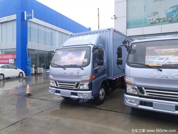 骏铃V5载货车新车上市 欢迎到店垂询