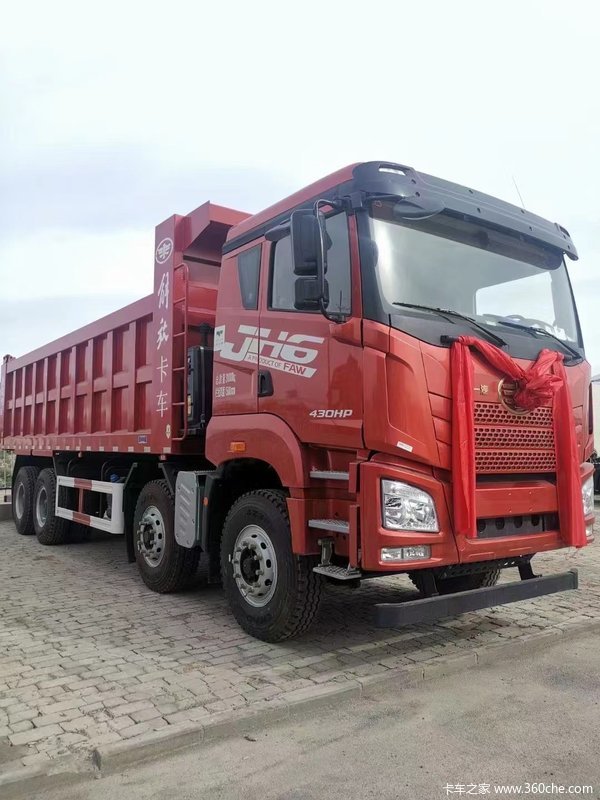 ���JH6��ж����ʱ������ �Ż�1��