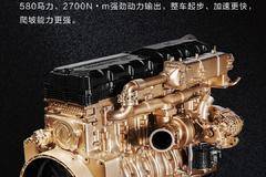 东风商用车龙擎动力DDi3发动机震撼上新