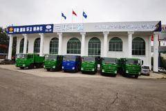 关爱卡车司机 体味 他们的艰辛和伟岸 .